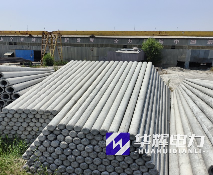 兰山15米水泥电线杆